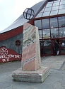 Sign of Stone